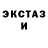 Первитин витя Anthony Bernard