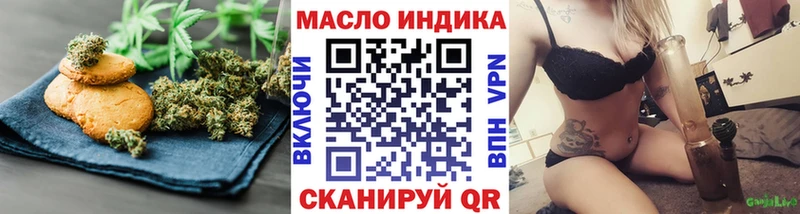 магазин  наркотиков  ссылка на мегу сайт  Canna-Cookies конопля  Великие Луки 