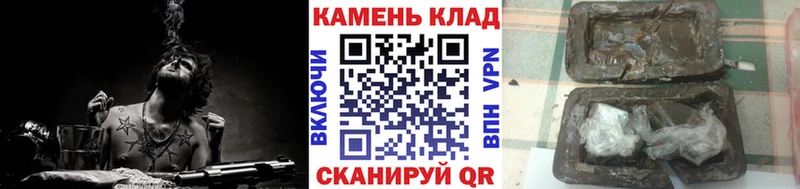 ГАШ индика сатива  Великие Луки 