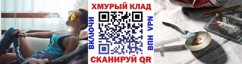 Героин Афган Великие Луки