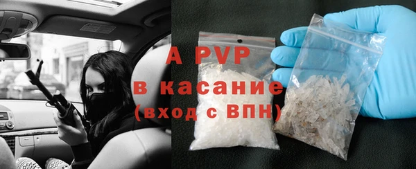 мефедрон мука Верхнеуральск