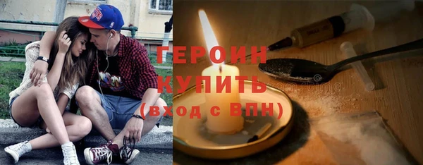 гашиш Кукмор