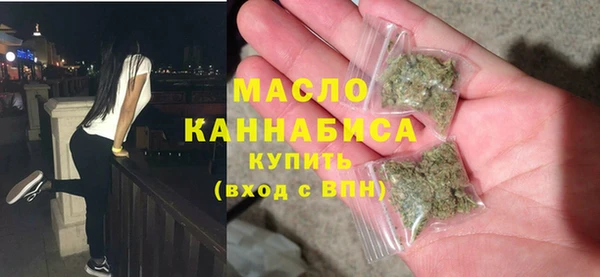 кокс Бронницы