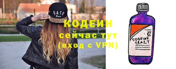 не бодяженный Верея