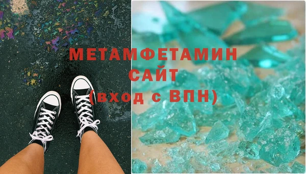 ешки Зеленодольск