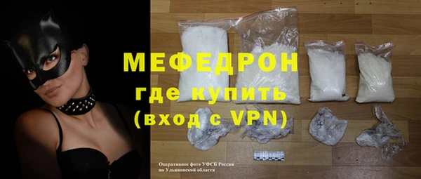 кокс Бронницы