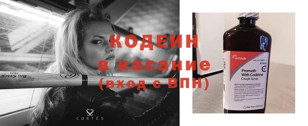 a pvp Верхний Тагил