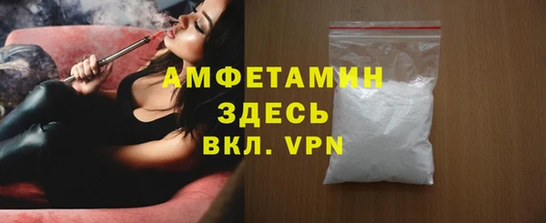 кокс Бронницы