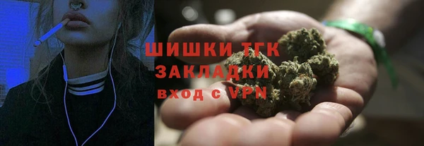 не бодяженный Верея