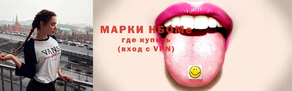 a pvp Верхний Тагил