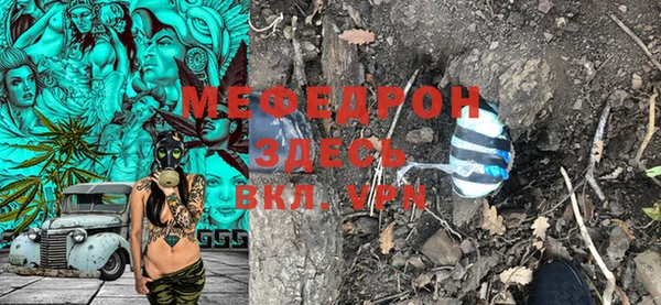 кокс Бронницы