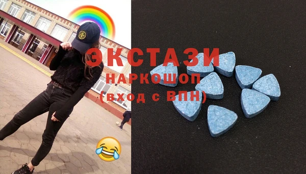 кокс Бронницы