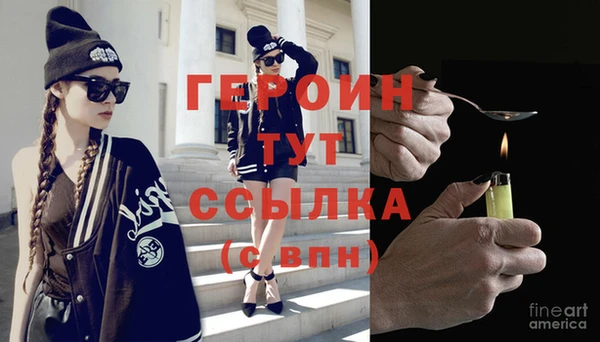 a pvp Верхний Тагил