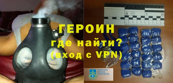 кокс Бронницы