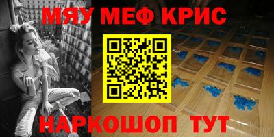 дживик Волжский