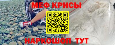 каннабис Волжск