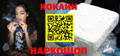 прущая мука Волгодонск