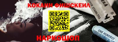 прущая мука Волгодонск