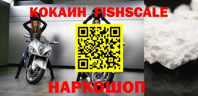 каннабис Волжск