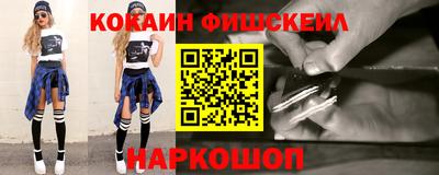 каннабис Волжск
