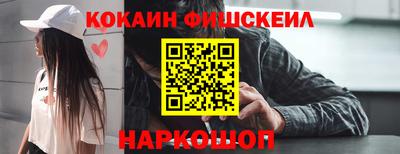 прущая мука Волгодонск