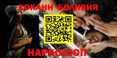 прущая мука Волгодонск