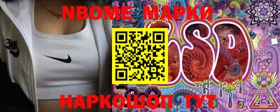 дживик Волжский
