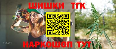 дживик Волжский
