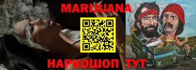 дживик Волжский
