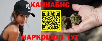 прущая мука Волгодонск