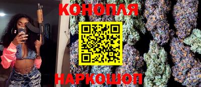 прущая мука Волгодонск