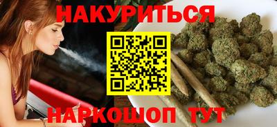 дживик Волжский