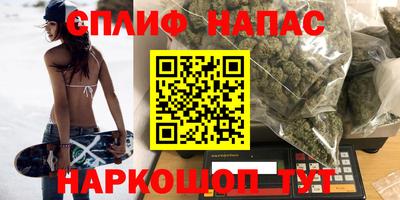 дживик Волжский