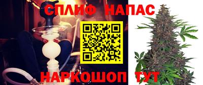 прущая мука Волгодонск