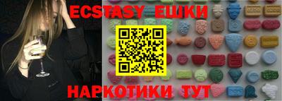 прущая мука Волгодонск