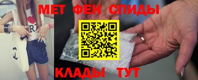 дживик Волжский