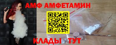 дживик Волжский