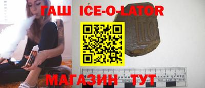 каннабис Волжск
