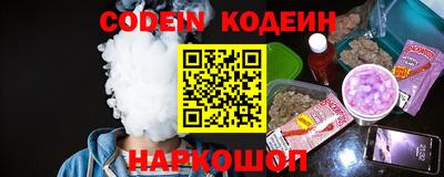 дживик Волжский