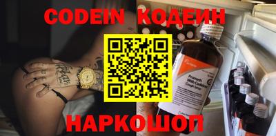 прущая мука Волгодонск