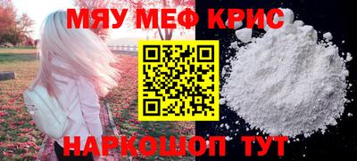 дживик Волжский