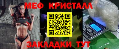 дживик Волжский