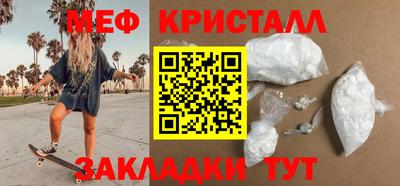 дживик Волжский