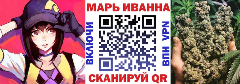 купить   Великие Луки  Каннабис THC 21% 